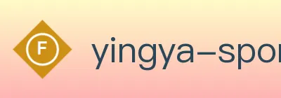 英亚体育y6vip15官网登录入口